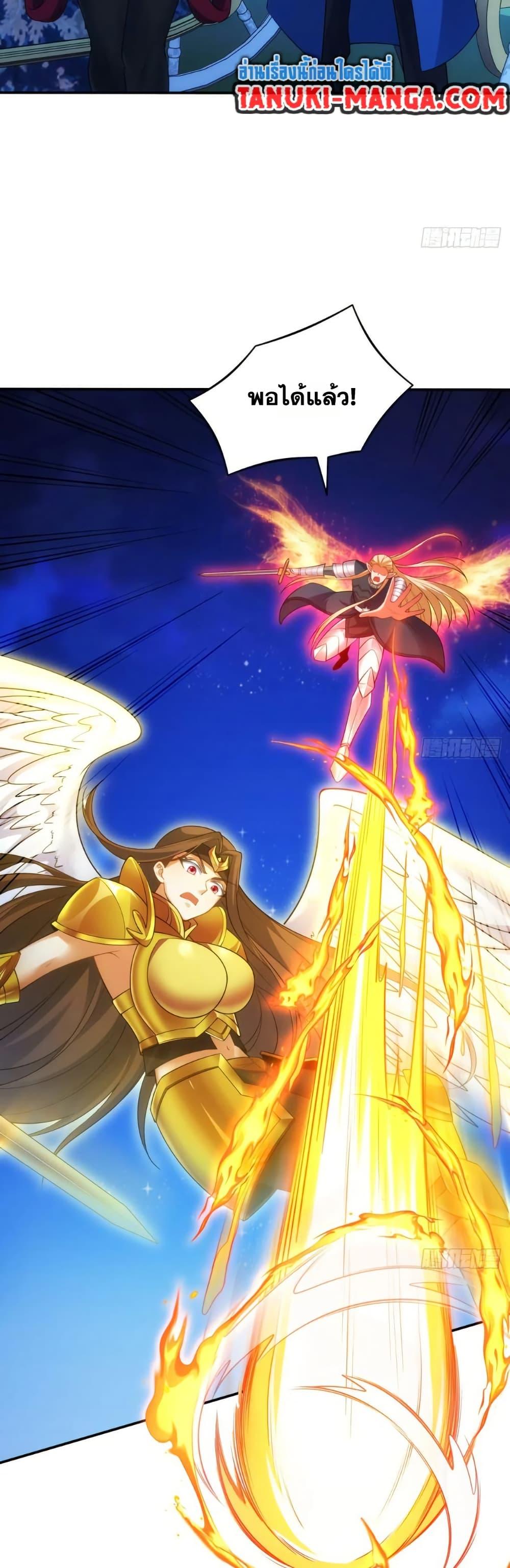 Manga-lc-com อ่านมังงะ อ่านการ์ตูน ออนไลน์ ฟรี The Beta Server For A Thousand Years ตอนที่ 1 2 3 4 5 6 7 8 9 10 11 12 13 14 ฟรี ไม่มีโฆษณา Manga-lc - อ่าน มังงะ อ่าน การ์ตูน ออนไลน์ อ่านมังงะ ฟรี