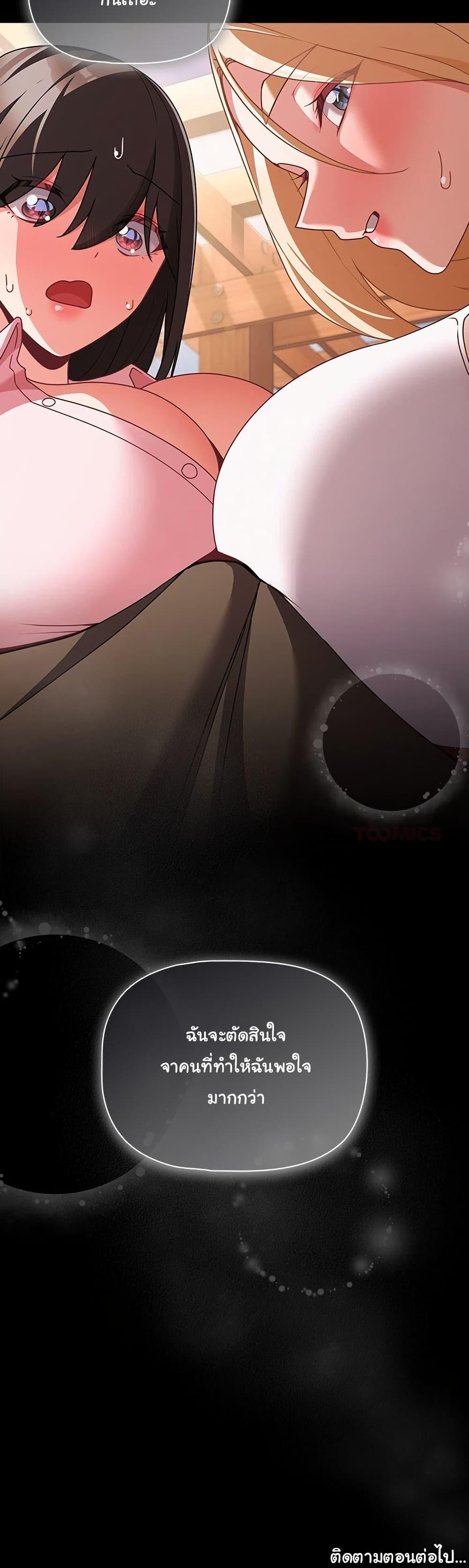 Doujin-Lc- อ่าน โดจิน มังฮวา เกาหลี ญี่ปุ่น จีน แปลไทย People of The Dark ตอนที่ 1 2 3 4 5 6 7 8 9 10 11 12 13 14 ฟรี ไม่มีโฆษณา อ่าน โดจิน Manhwa เกาหลี ญี่ปุ่น จีน เรามีครบ คัดมาให้เน้นๆ โดจิน 18+ รับประกันความฟินโดย  Doujin Lc