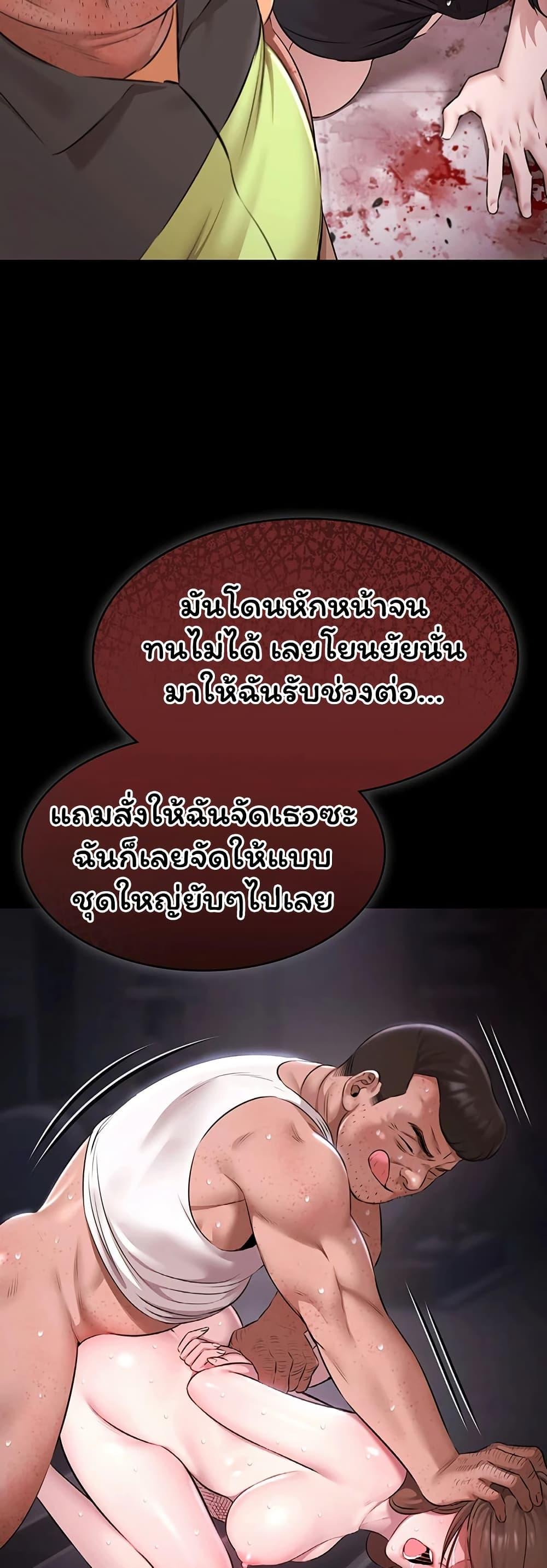 Doujin-Lc- อ่าน โดจิน มังฮวา เกาหลี ญี่ปุ่น จีน แปลไทย Pool Party ตอนที่ 1 2 3 4 5 6 7 8 9 10 11 12 13 14 ฟรี ไม่มีโฆษณา อ่าน โดจิน Manhwa เกาหลี ญี่ปุ่น จีน เรามีครบ คัดมาให้เน้นๆ โดจิน 18+ รับประกันความฟินโดย  Doujin Lc