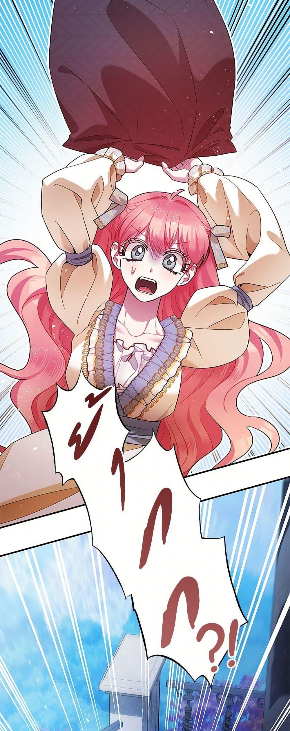 Manga-lc-com อ่านมังงะ อ่านการ์ตูน ออนไลน์ ฟรี The Tyrant’s Tranquilizer ตอนที่ 1 2 3 4 5 6 7 8 9 10 11 12 13 14 ฟรี ไม่มีโฆษณา Manga-lc - อ่าน มังงะ อ่าน การ์ตูน ออนไลน์ อ่านมังงะ ฟรี