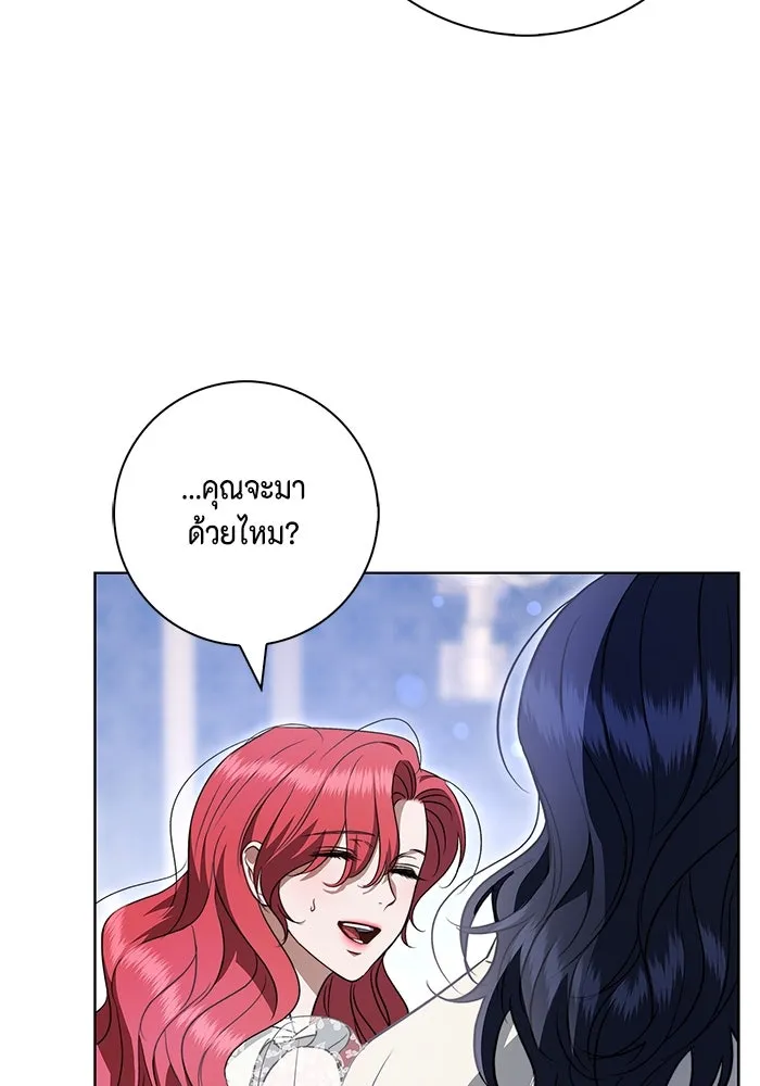 ขอวิธีส่งสามีลงนรก ตอนที่ 21 รูปที่ 98