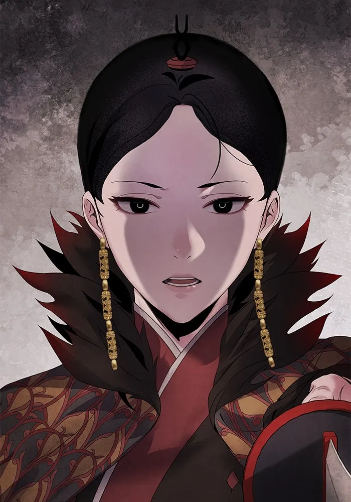 อาซา ตอนที่ 52 วิวรณ์ รูปที่ 2