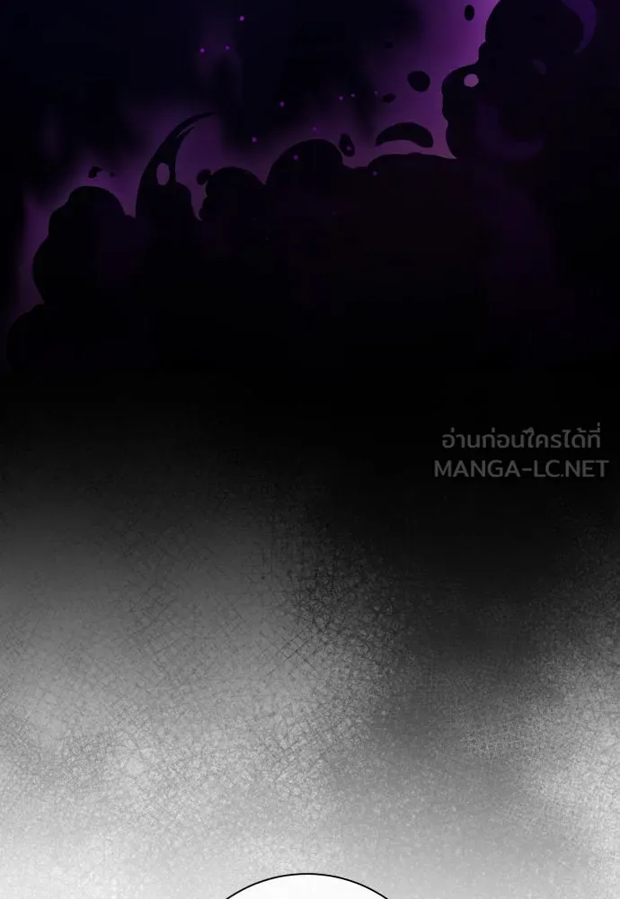 ชิงชีวิตพลิกลิขิตชะตา ตอนที่ 195. เรื่องราวภายในกล่อง(1) รูปที่ 111