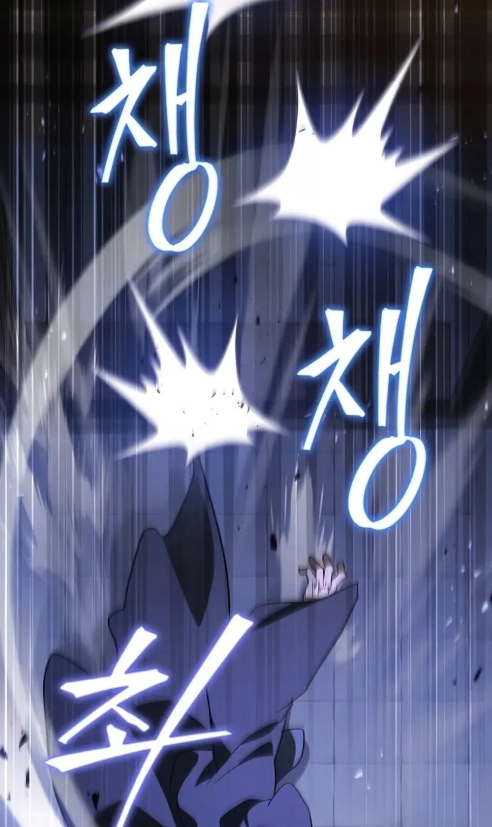 The Youngest Son of the Eunhae Sangdan บ_ตรชายคนส_ดท_องแห_งหอการค_าอ_นเฮ ตอนที่ ตอนที่ 46 รูปที่ 69