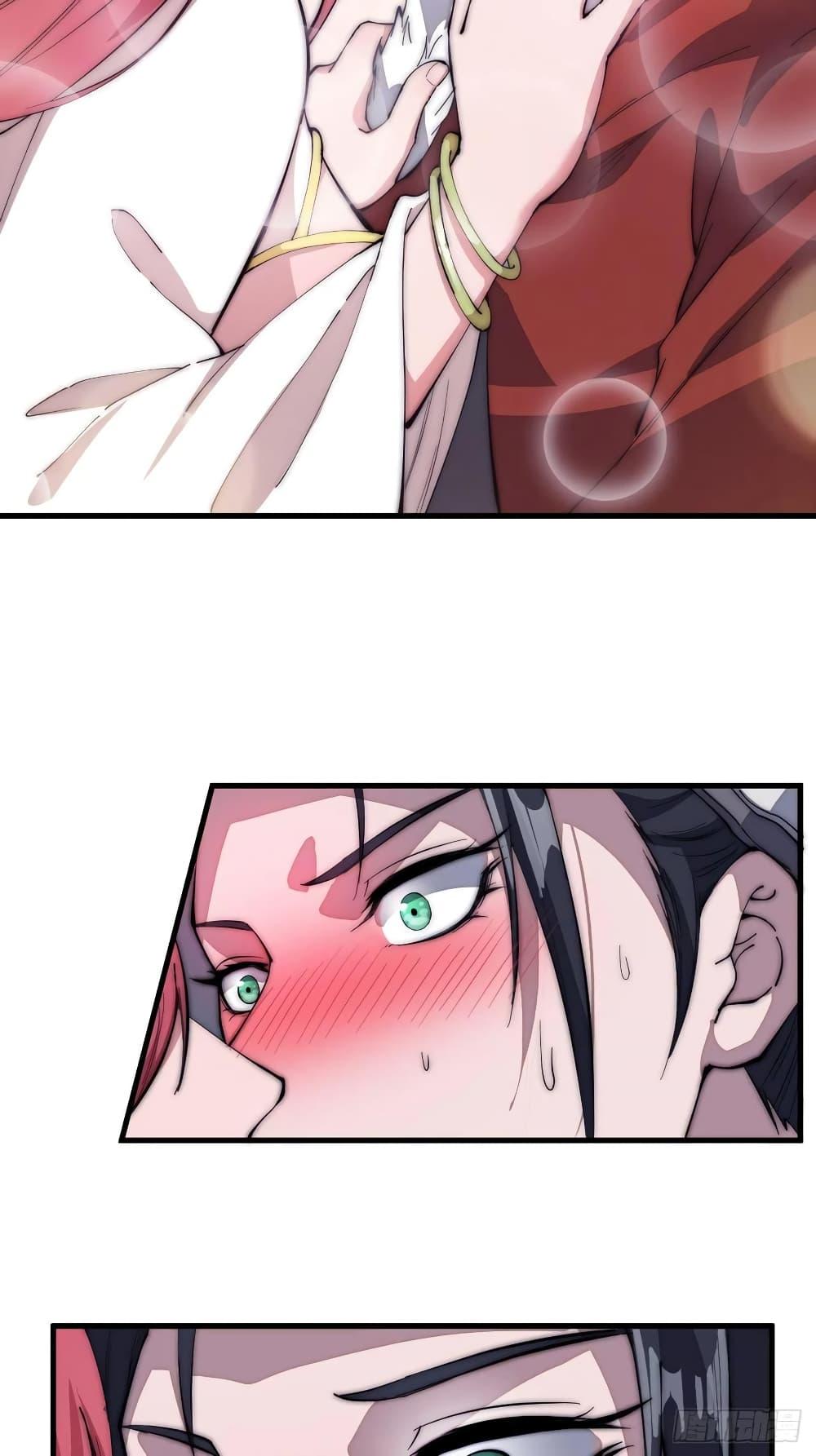 Manga-lc-com อ่านมังงะ อ่านการ์ตูน ออนไลน์ ฟรี It Starts With A Mountain ตอนที่ 1 2 3 4 5 6 7 8 9 10 11 12 13 14 ฟรี ไม่มีโฆษณา Manga-lc - อ่าน มังงะ อ่าน การ์ตูน ออนไลน์ อ่านมังงะ ฟรี