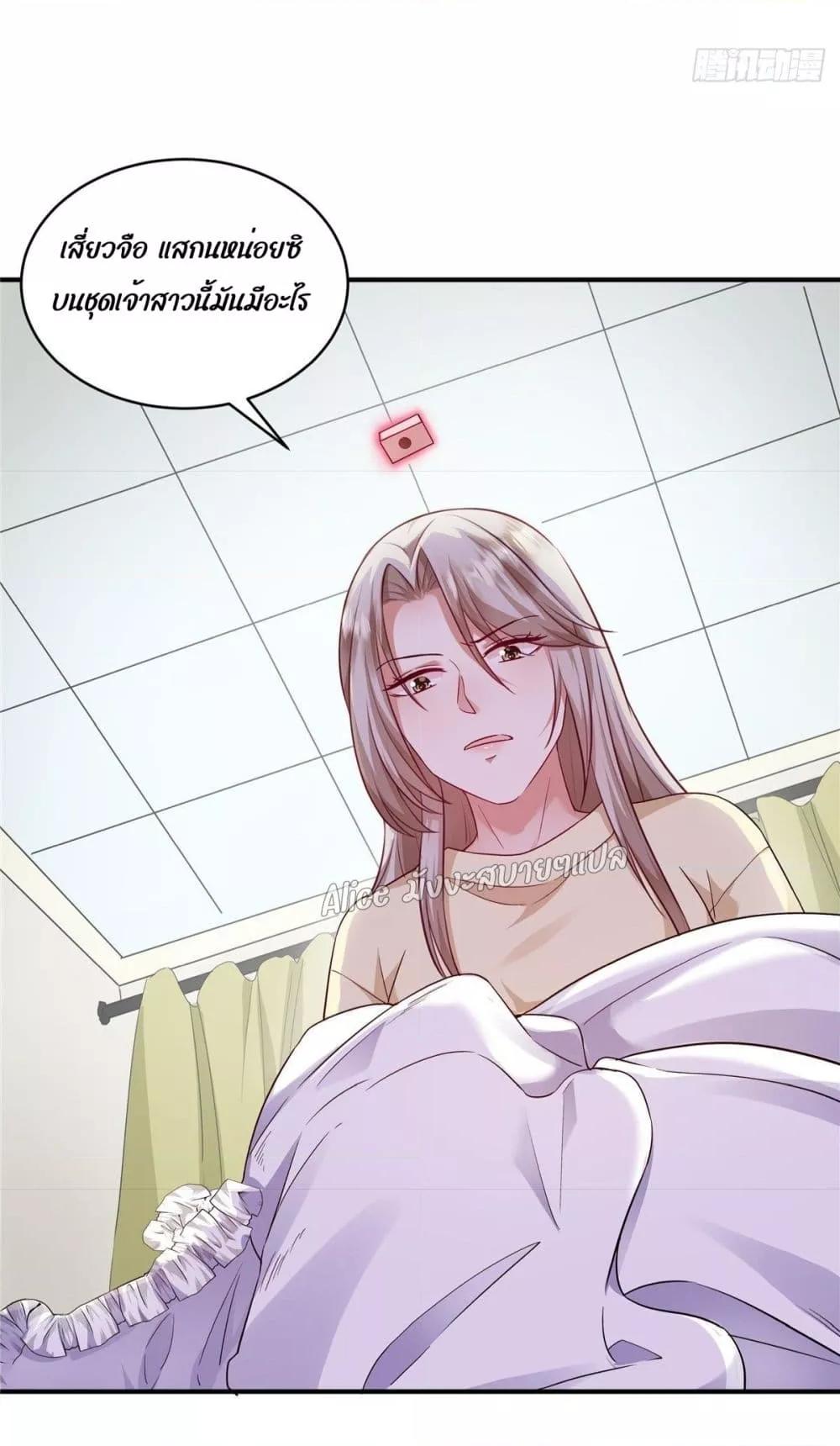 Manga-lc-com อ่านมังงะ อ่านการ์ตูน ออนไลน์ ฟรี PamperingtheP ตอนที่ 1 2 3 4 5 6 7 8 9 10 11 12 13 14 ฟรี ไม่มีโฆษณา Manga-lc - อ่าน มังงะ อ่าน การ์ตูน ออนไลน์ อ่านมังงะ ฟรี