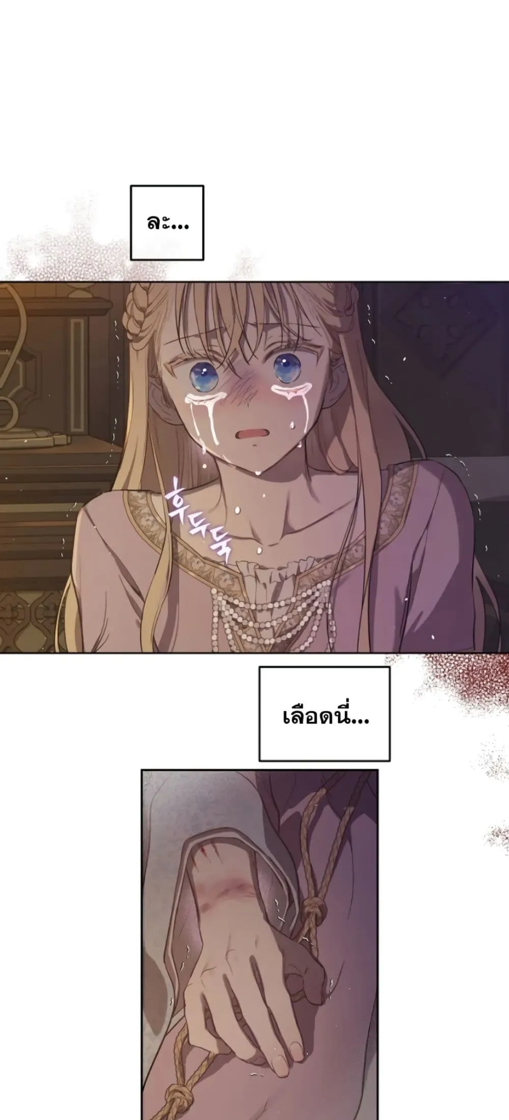 Manga-lc-com อ่านมังงะ อ่านการ์ตูน ออนไลน์ ฟรี The Forgotten Field ตอนที่ 1 2 3 4 5 6 7 8 9 10 11 12 13 14 ฟรี ไม่มีโฆษณา Manga-lc - อ่าน มังงะ อ่าน การ์ตูน ออนไลน์ อ่านมังงะ ฟรี