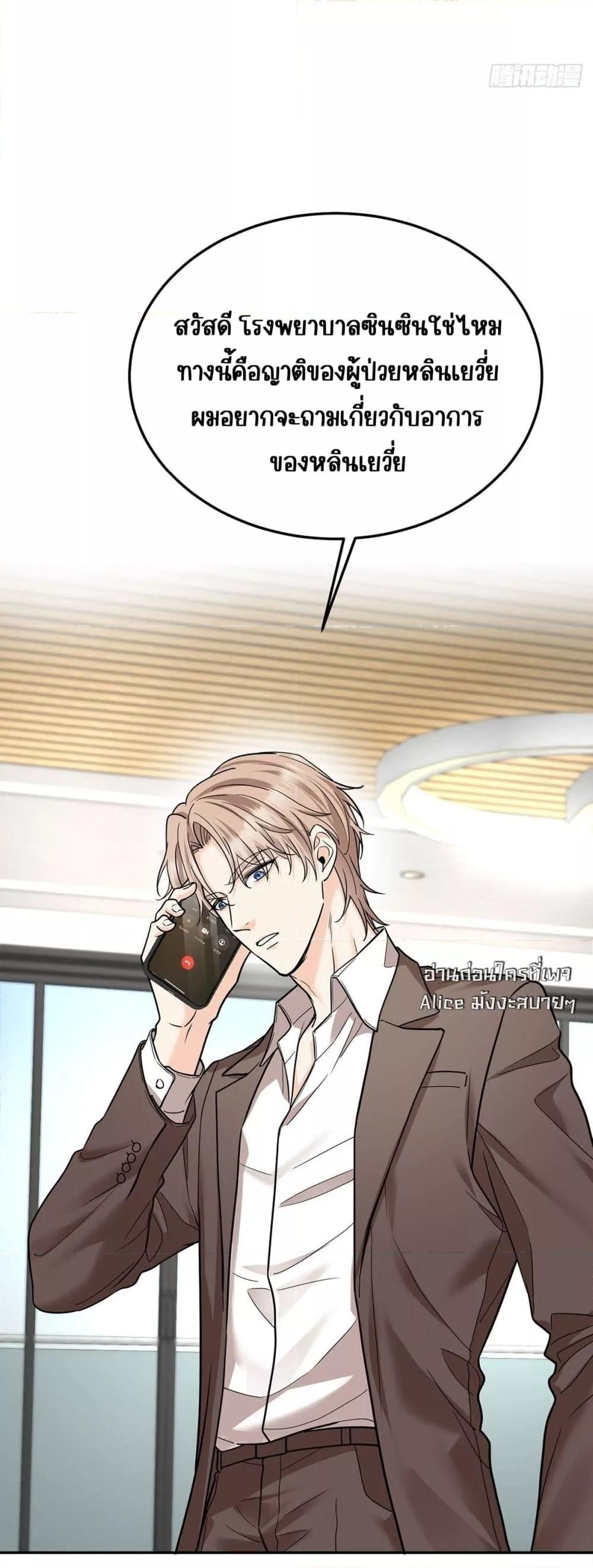 Manga-lc-com อ่านมังงะ อ่านการ์ตูน ออนไลน์ ฟรี AfterBreaking ตอนที่ 1 2 3 4 5 6 7 8 9 10 11 12 13 14 ฟรี ไม่มีโฆษณา Manga-lc - อ่าน มังงะ อ่าน การ์ตูน ออนไลน์ อ่านมังงะ ฟรี