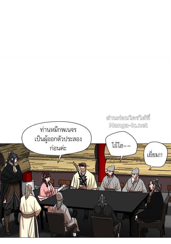 Doujin-Lc- อ่าน โดจิน มังฮวา เกาหลี ญี่ปุ่น จีน แปลไทย องครักษ์แห่งอัครสกุลจาง ตอนที่ 1 2 3 4 5 6 7 8 9 10 11 12 13 14 ฟรี ไม่มีโฆษณา อ่าน โดจิน Manhwa เกาหลี ญี่ปุ่น จีน เรามีครบ คัดมาให้เน้นๆ โดจิน 18+ รับประกันความฟินโดย Doujin Lc