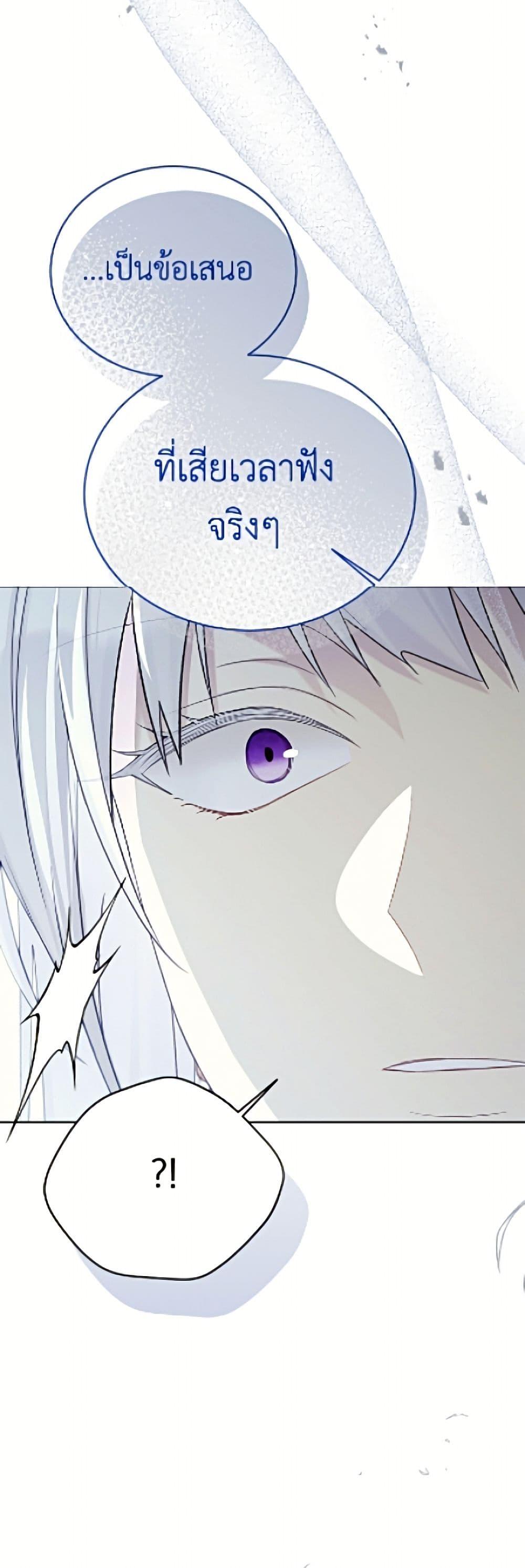 Manga-lc-com อ่านมังงะ อ่านการ์ตูน ออนไลน์ ฟรี The Viridescent Crown ตอนที่ 1 2 3 4 5 6 7 8 9 10 11 12 13 14 ฟรี ไม่มีโฆษณา Manga-lc - อ่าน มังงะ อ่าน การ์ตูน ออนไลน์ อ่านมังงะ ฟรี
