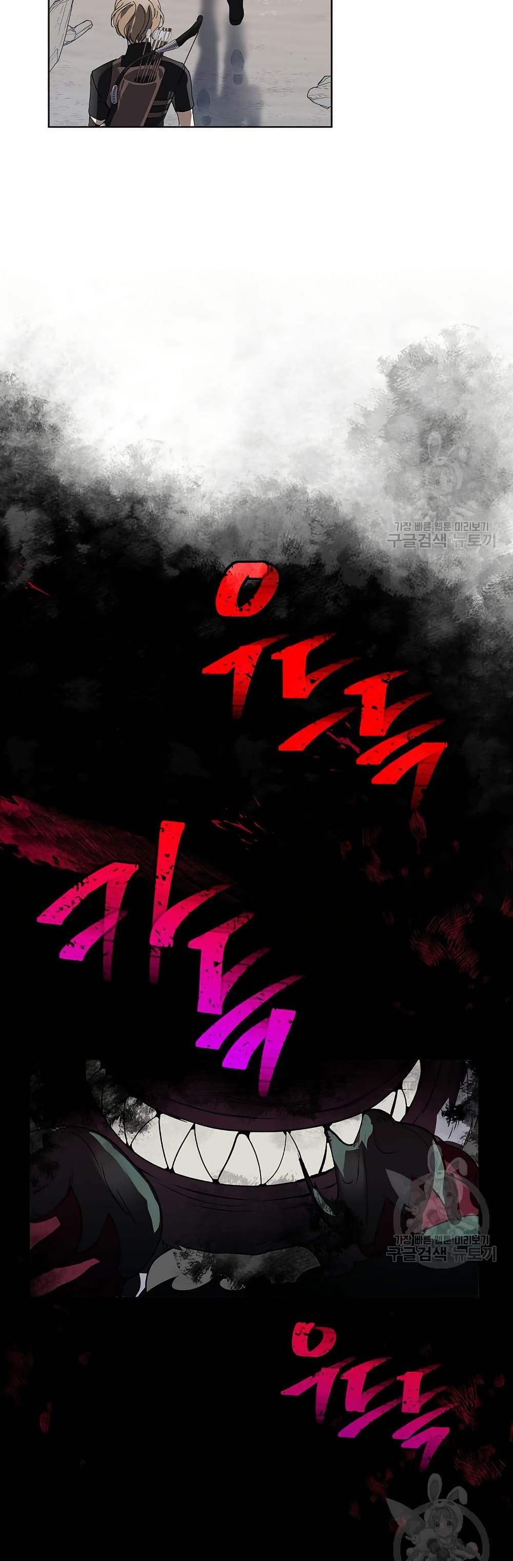 Manga-lc-com อ่านมังงะ อ่านการ์ตูน ออนไลน์ ฟรี You Didn’t Tell Me the Start of My Transmigration Was a Gate ตอนที่ 1 2 3 4 5 6 7 8 9 10 11 12 13 14 ฟรี ไม่มีโฆษณา Manga-lc - อ่าน มังงะ อ่าน การ์ตูน ออนไลน์ อ่านมังงะ ฟรี