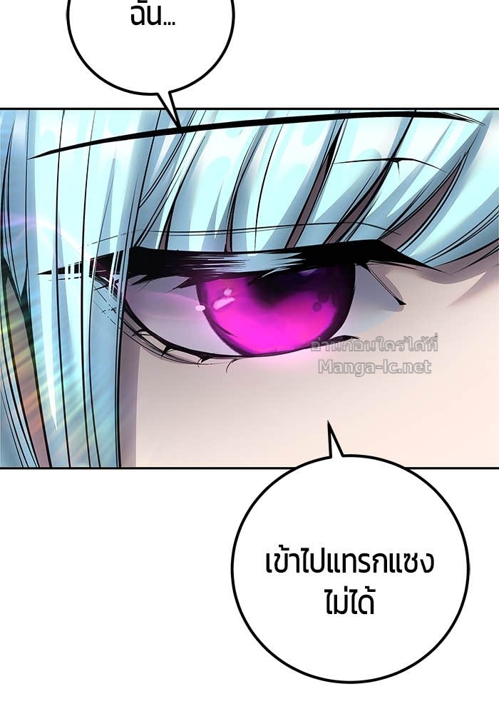 Doujin-Lc- อ่าน โดจิน มังฮวา เกาหลี ญี่ปุ่น จีน แปลไทย แกร่งเกินผู้กล้า แต่ซ่าไม่ได้ ตอนที่ 1 2 3 4 5 6 7 8 9 10 11 12 13 14 ฟรี ไม่มีโฆษณา อ่าน โดจิน Manhwa เกาหลี ญี่ปุ่น จีน เรามีครบ คัดมาให้เน้นๆ โดจิน 18+ รับประกันความฟินโดย Doujin Lc