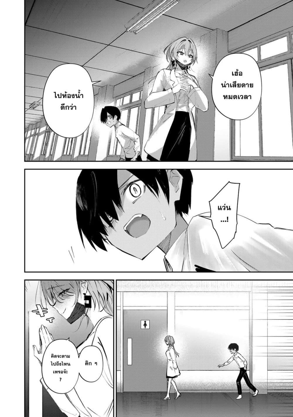 Manga-lc-com อ่านมังงะ อ่านการ์ตูน ออนไลน์ ฟรี DD Addiction ตอนที่ 1 2 3 4 5 6 7 8 9 10 11 12 13 14 ฟรี ไม่มีโฆษณา Manga-lc - อ่าน มังงะ อ่าน การ์ตูน ออนไลน์ อ่านมังงะ ฟรี