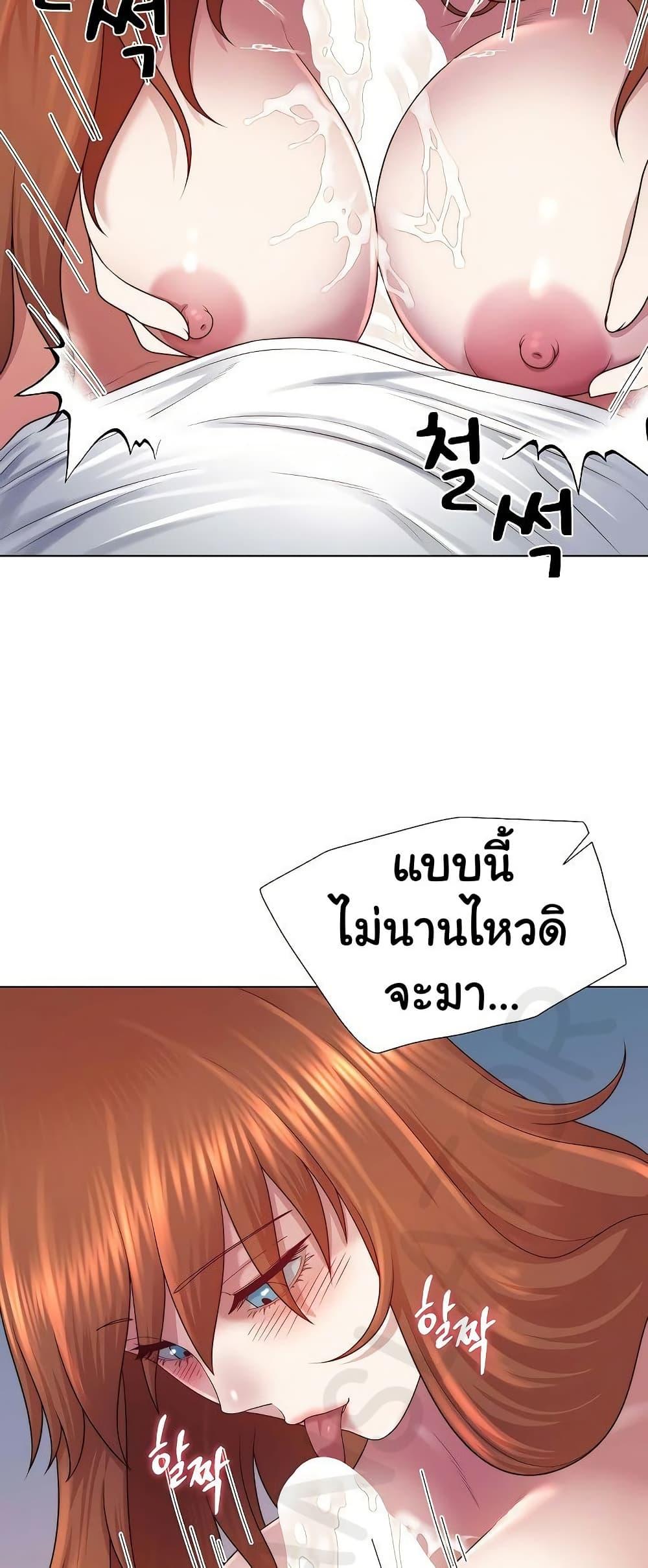 Doujin-Lc- อ่าน โดจิน มังฮวา เกาหลี ญี่ปุ่น จีน แปลไทย Wanna Become a Dad or a Boyfriend ตอนที่ 1 2 3 4 5 6 7 8 9 10 11 12 13 14 ฟรี ไม่มีโฆษณา อ่าน โดจิน Manhwa เกาหลี ญี่ปุ่น จีน เรามีครบ คัดมาให้เน้นๆ โดจิน 18+ รับประกันความฟินโดย  Doujin Lc