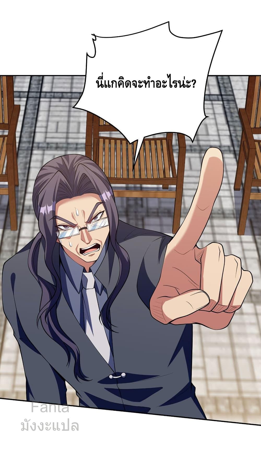 Manga-lc-com อ่านมังงะ อ่านการ์ตูน ออนไลน์ ฟรี DragonKingHal ตอนที่ 1 2 3 4 5 6 7 8 9 10 11 12 13 14 ฟรี ไม่มีโฆษณา Manga-lc - อ่าน มังงะ อ่าน การ์ตูน ออนไลน์ อ่านมังงะ ฟรี