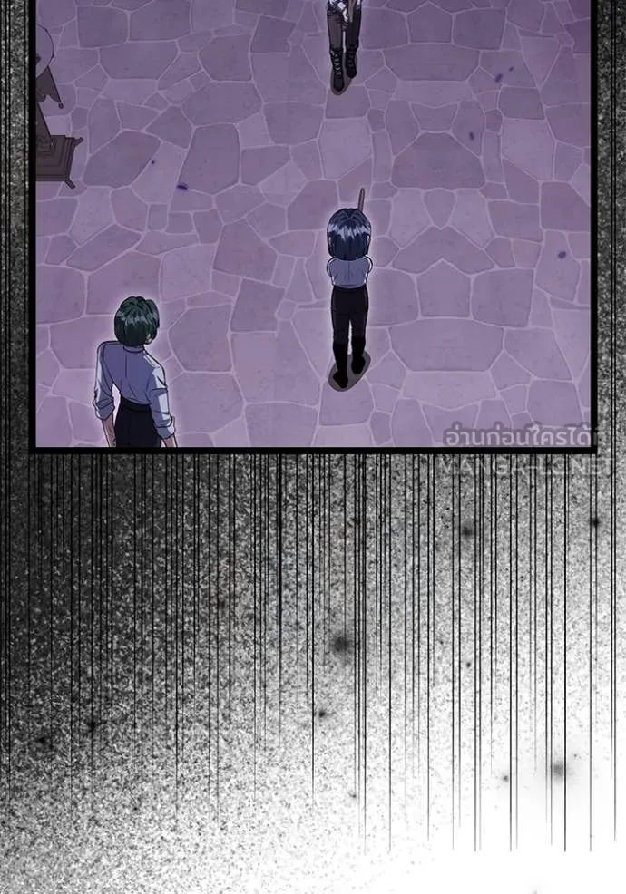 ป๊ะป๋าขา หนูลาแล้ว ตอนที่ 51 รูปที่ 30