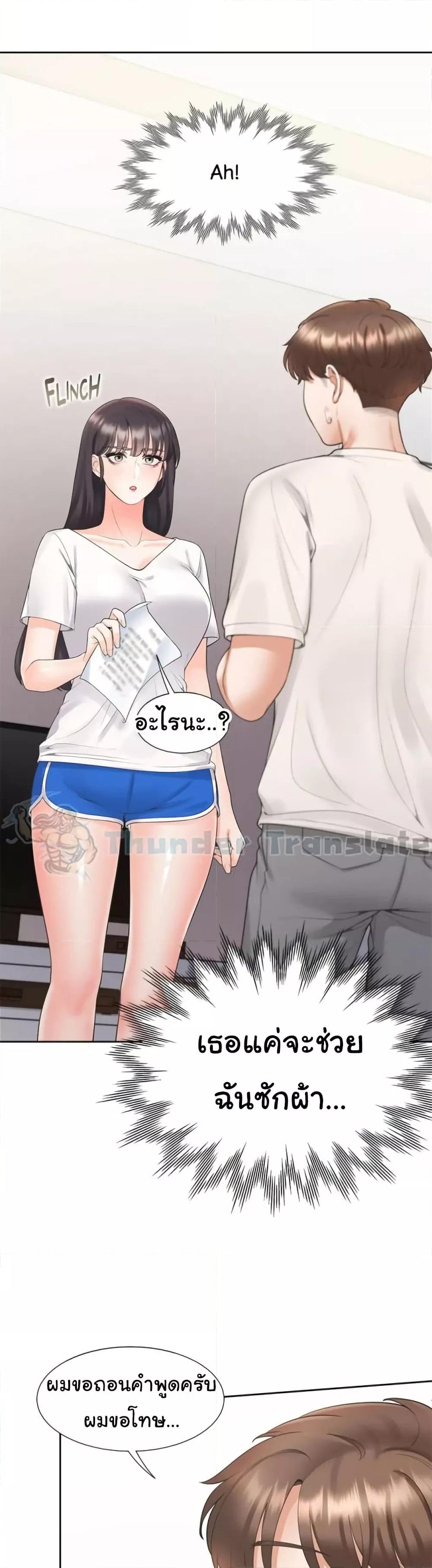 Doujin-Lc- อ่าน โดจิน มังฮวา เกาหลี ญี่ปุ่น จีน แปลไทย Bunk Beds ตอนที่ 1 2 3 4 5 6 7 8 9 10 11 12 13 14 ฟรี ไม่มีโฆษณา อ่าน โดจิน Manhwa เกาหลี ญี่ปุ่น จีน เรามีครบ คัดมาให้เน้นๆ โดจิน 18+ รับประกันความฟินโดย  Doujin Lc