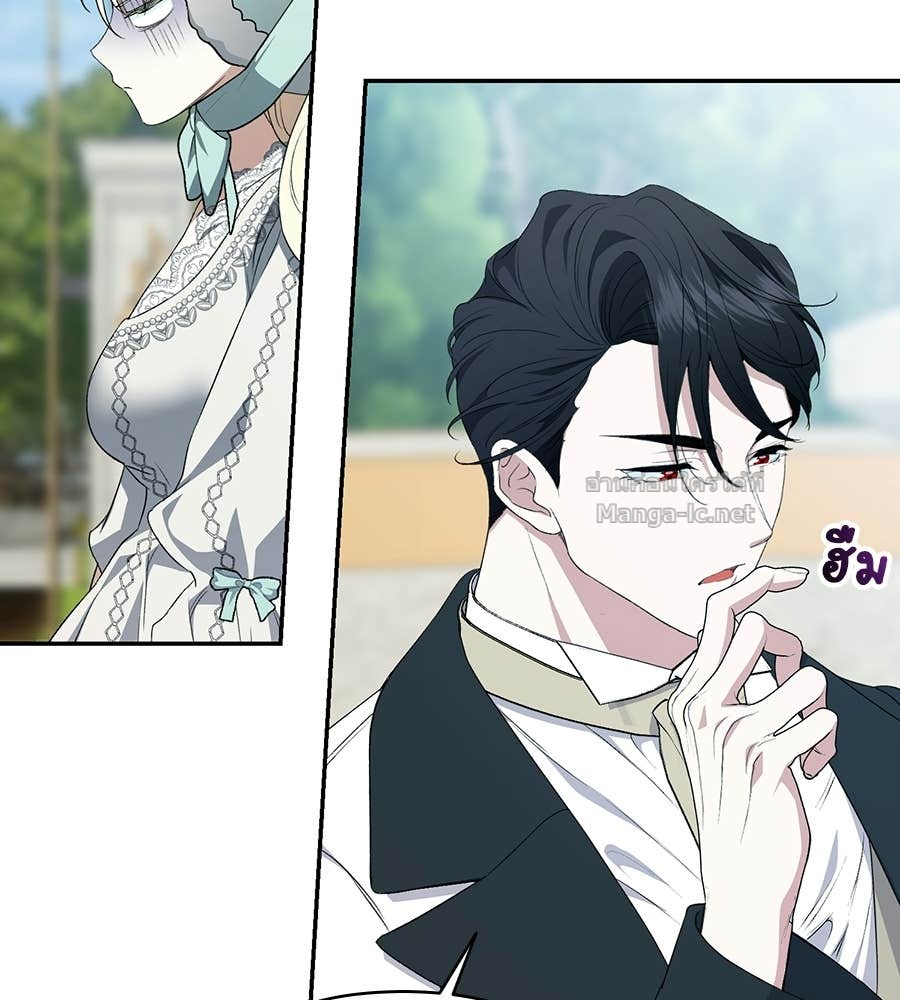 Doujin-Lc- อ่าน โดจิน มังฮวา เกาหลี ญี่ปุ่น จีน แปลไทย คิดว่าการบิดเบือนต้นฉบับ มันทำได้ง่าย ๆ หรือไง ตอนที่ 1 2 3 4 5 6 7 8 9 10 11 12 13 14 ฟรี ไม่มีโฆษณา อ่าน โดจิน Manhwa เกาหลี ญี่ปุ่น จีน เรามีครบ คัดมาให้เน้นๆ โดจิน 18+ รับประกันความฟินโดย Doujin Lc