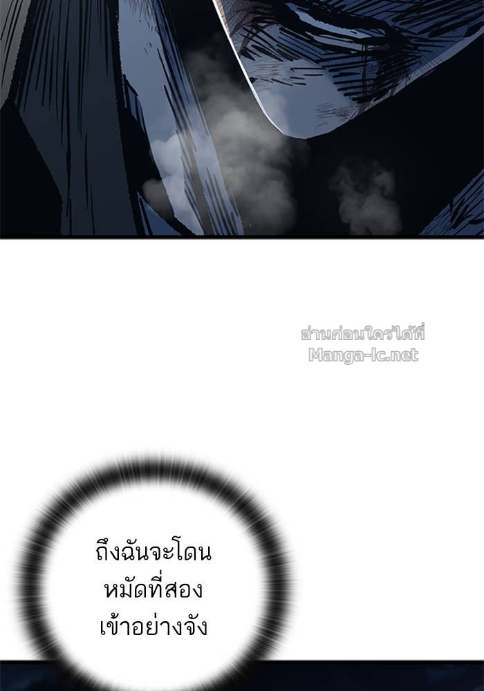 Doujin-Lc- อ่าน โดจิน มังฮวา เกาหลี ญี่ปุ่น จีน แปลไทย HECTOPASCAL ตอนที่ 1 2 3 4 5 6 7 8 9 10 11 12 13 14 ฟรี ไม่มีโฆษณา อ่าน โดจิน Manhwa เกาหลี ญี่ปุ่น จีน เรามีครบ คัดมาให้เน้นๆ โดจิน 18+ รับประกันความฟินโดย Doujin Lc