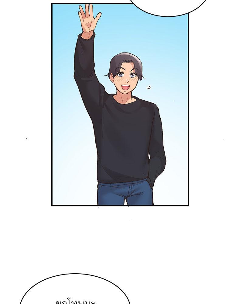 Doujin-Lc- อ่าน โดจิน มังฮวา เกาหลี ญี่ปุ่น จีน แปลไทย Playing On Hard Mode ตอนที่ 1 2 3 4 5 6 7 8 9 10 11 12 13 14 ฟรี ไม่มีโฆษณา อ่าน โดจิน Manhwa เกาหลี ญี่ปุ่น จีน เรามีครบ คัดมาให้เน้นๆ โดจิน 18+ รับประกันความฟินโดย  Doujin Lc