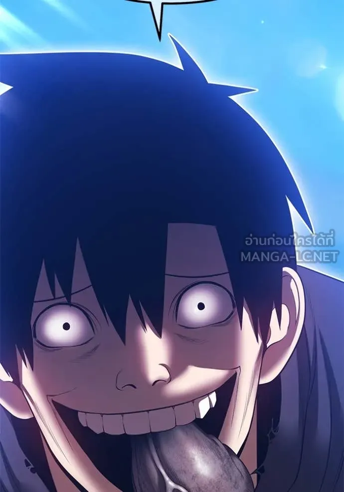 +99 ท่อนไม้ ตอนที่ 169 รูปที่ 420