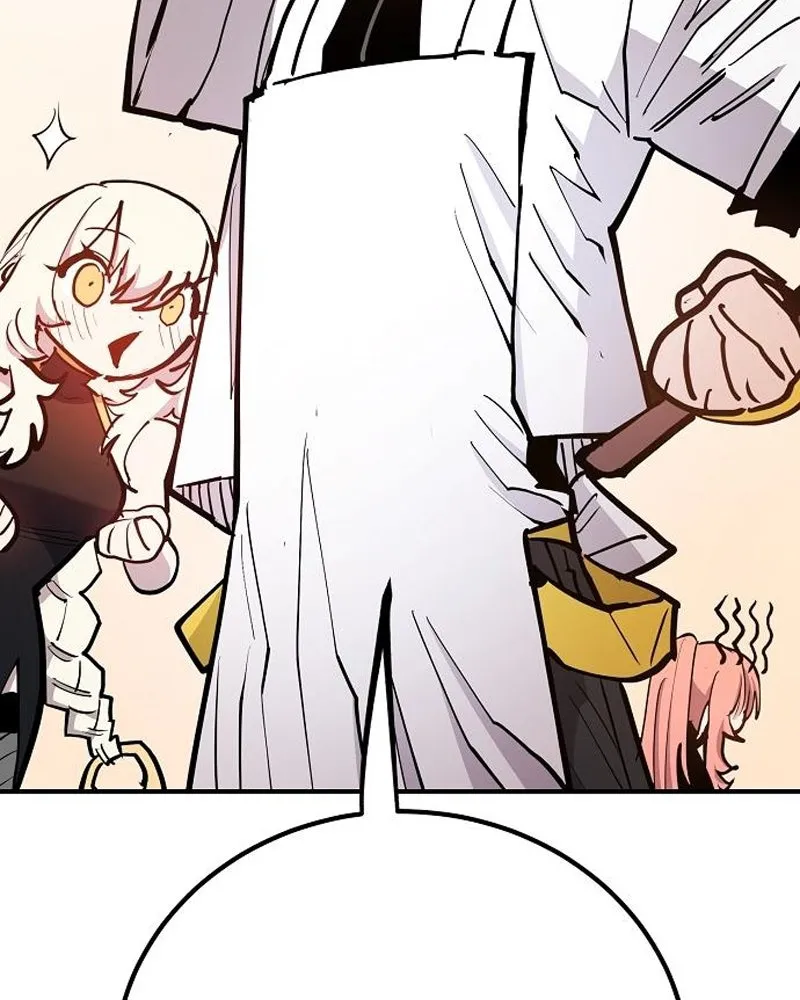 Player ตอนที่ 173 รูปที่ 25