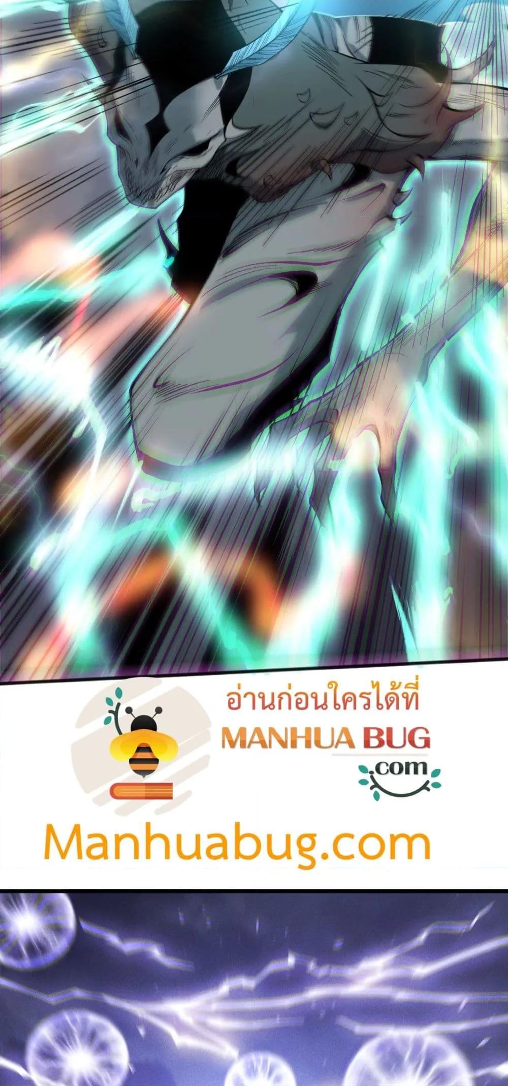 Manga-lc-com อ่านมังงะ อ่านการ์ตูน ออนไลน์ ฟรี NecromancerKin ตอนที่ 1 2 3 4 5 6 7 8 9 10 11 12 13 14 ฟรี ไม่มีโฆษณา Manga-lc - อ่าน มังงะ อ่าน การ์ตูน ออนไลน์ อ่านมังงะ ฟรี