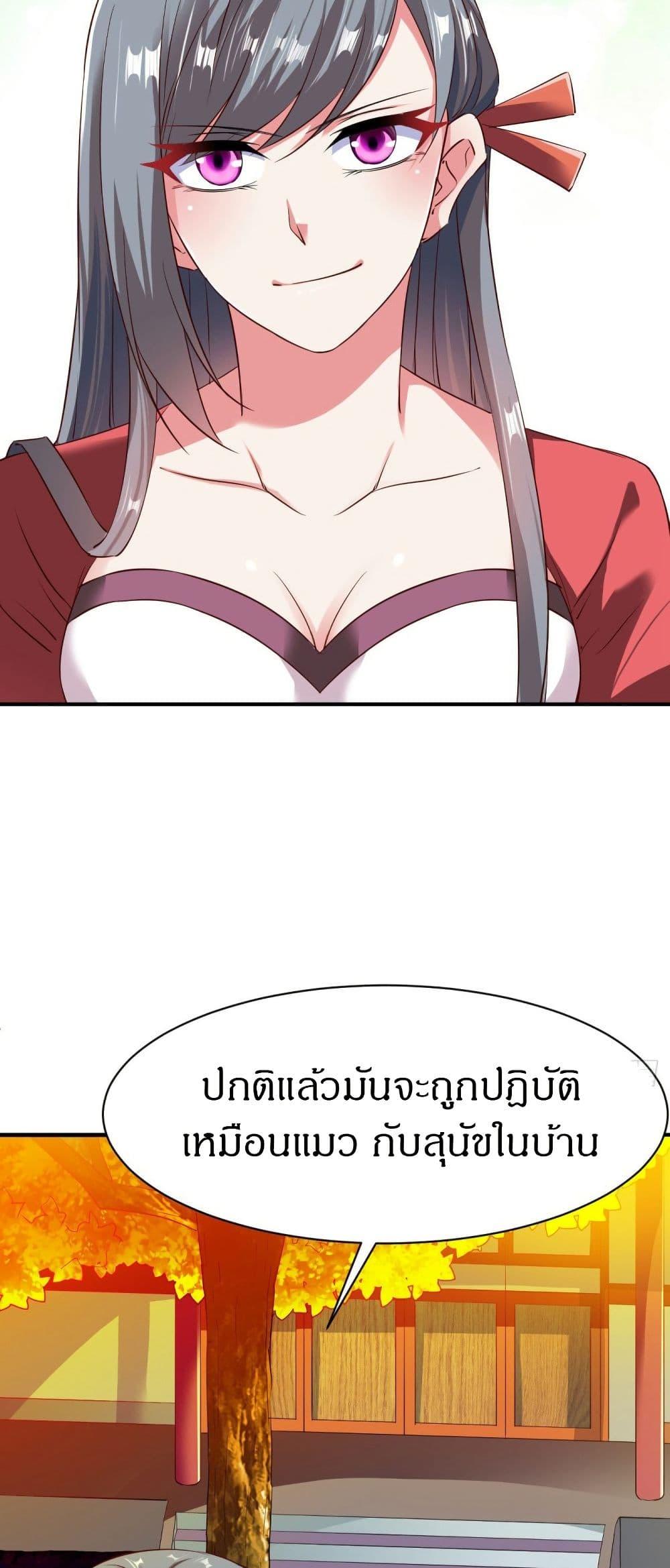 Manga-lc-com อ่านมังงะ อ่านการ์ตูน ออนไลน์ ฟรี The Legendary Tripod ตอนที่ 1 2 3 4 5 6 7 8 9 10 11 12 13 14 ฟรี ไม่มีโฆษณา Manga-lc - อ่าน มังงะ อ่าน การ์ตูน ออนไลน์ อ่านมังงะ ฟรี