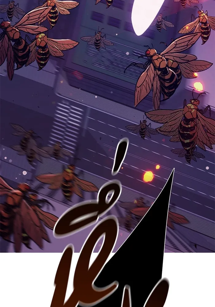 My S-Class Hunters ตอนที่ 124 ดึงดูด (1) รูปที่ 112