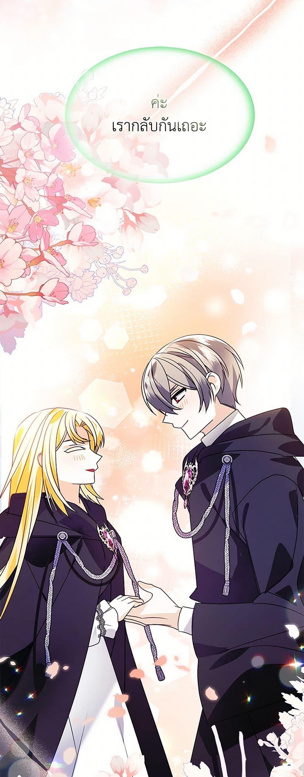 Manga-lc-com อ่านมังงะ อ่านการ์ตูน ออนไลน์ ฟรี The Fake Rides in a Flower Kiln ตอนที่ 1 2 3 4 5 6 7 8 9 10 11 12 13 14 ฟรี ไม่มีโฆษณา Manga-lc - อ่าน มังงะ อ่าน การ์ตูน ออนไลน์ อ่านมังงะ ฟรี
