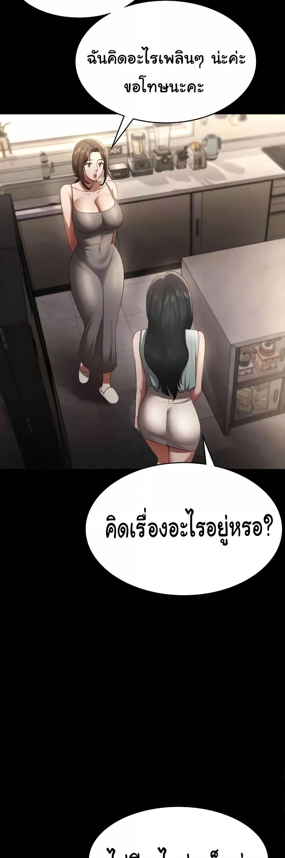 Doujin-Lc- อ่าน โดจิน มังฮวา เกาหลี ญี่ปุ่น จีน แปลไทย The Chairman’s Wife ตอนที่ 1 2 3 4 5 6 7 8 9 10 11 12 13 14 ฟรี ไม่มีโฆษณา อ่าน โดจิน Manhwa เกาหลี ญี่ปุ่น จีน เรามีครบ คัดมาให้เน้นๆ โดจิน 18+ รับประกันความฟินโดย  Doujin Lc