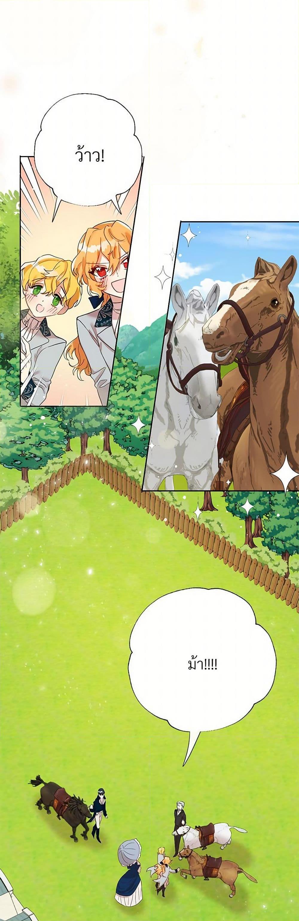 Manga-lc-com อ่านมังงะ อ่านการ์ตูน ออนไลน์ ฟรี Please Don’t Eat Me! ตอนที่ 1 2 3 4 5 6 7 8 9 10 11 12 13 14 ฟรี ไม่มีโฆษณา Manga-lc - อ่าน มังงะ อ่าน การ์ตูน ออนไลน์ อ่านมังงะ ฟรี