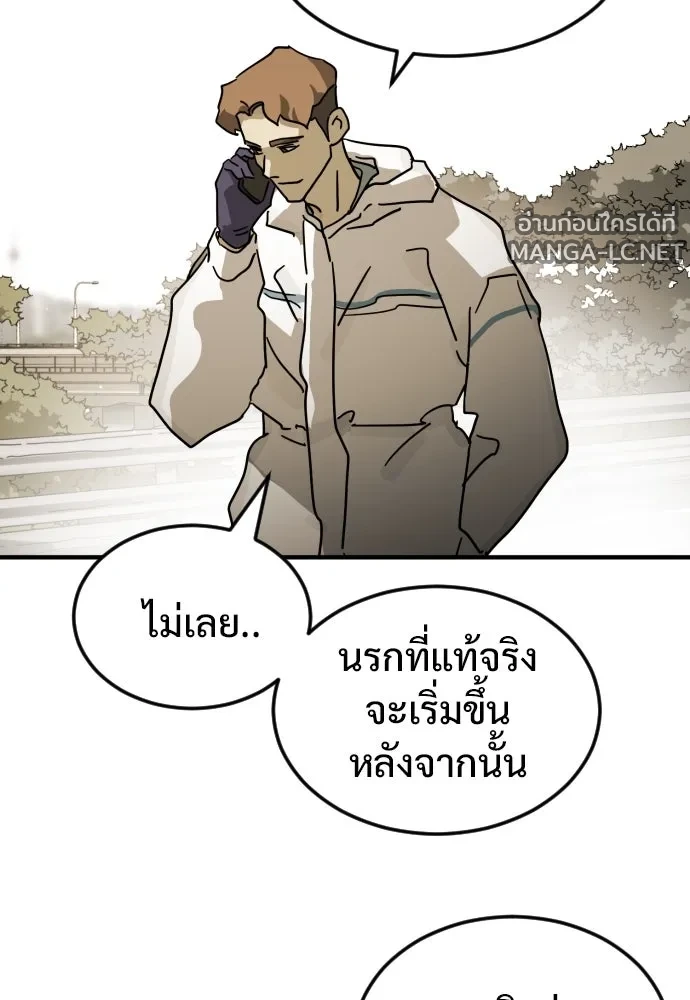 Manga-lc-com อ่านมังงะ อ่านการ์ตูน ออนไลน์ ฟรี วันดีคืนดี โซลก็ ตอนที่ 1 2 3 4 5 6 7 8 9 10 11 12 13 14 ฟรี ไม่มีโฆษณา Manga-lc - อ่าน มังงะ อ่าน การ์ตูน ออนไลน์ อ่านมังงะ ฟรี