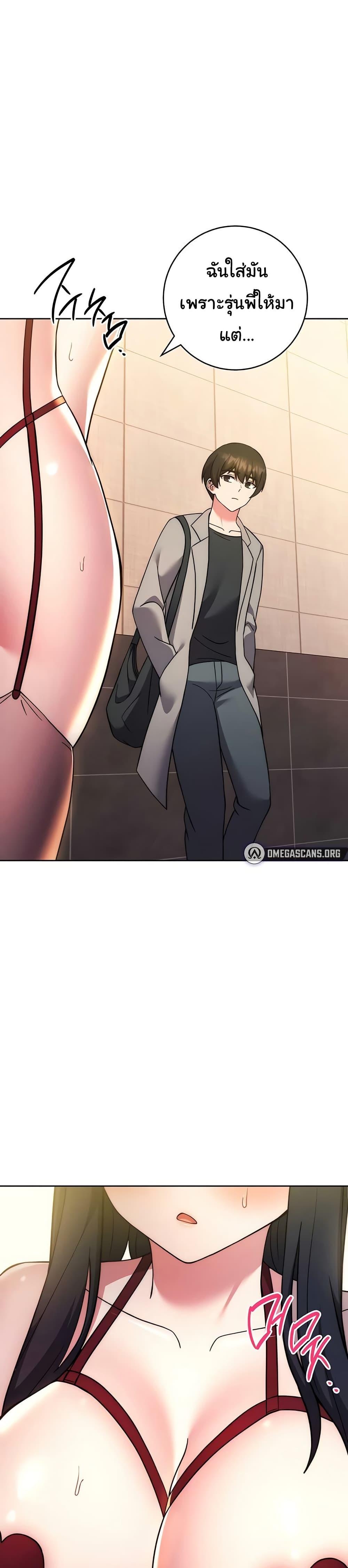 Doujin-Lc- อ่าน โดจิน มังฮวา เกาหลี ญี่ปุ่น จีน แปลไทย Love Choice ตอนที่ 1 2 3 4 5 6 7 8 9 10 11 12 13 14 ฟรี ไม่มีโฆษณา อ่าน โดจิน Manhwa เกาหลี ญี่ปุ่น จีน เรามีครบ คัดมาให้เน้นๆ โดจิน 18+ รับประกันความฟินโดย  Doujin Lc