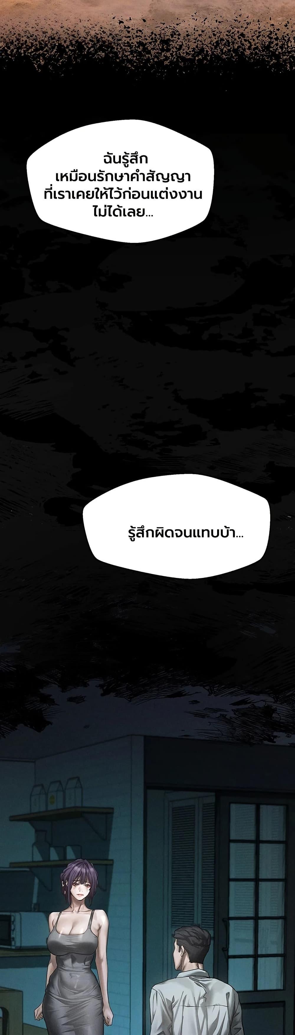 Doujin-Lc- อ่าน โดจิน มังฮวา เกาหลี ญี่ปุ่น จีน แปลไทย Dirty Talk ตอนที่ 1 2 3 4 5 6 7 8 9 10 11 12 13 14 ฟรี ไม่มีโฆษณา อ่าน โดจิน Manhwa เกาหลี ญี่ปุ่น จีน เรามีครบ คัดมาให้เน้นๆ โดจิน 18+ รับประกันความฟินโดย  Doujin Lc