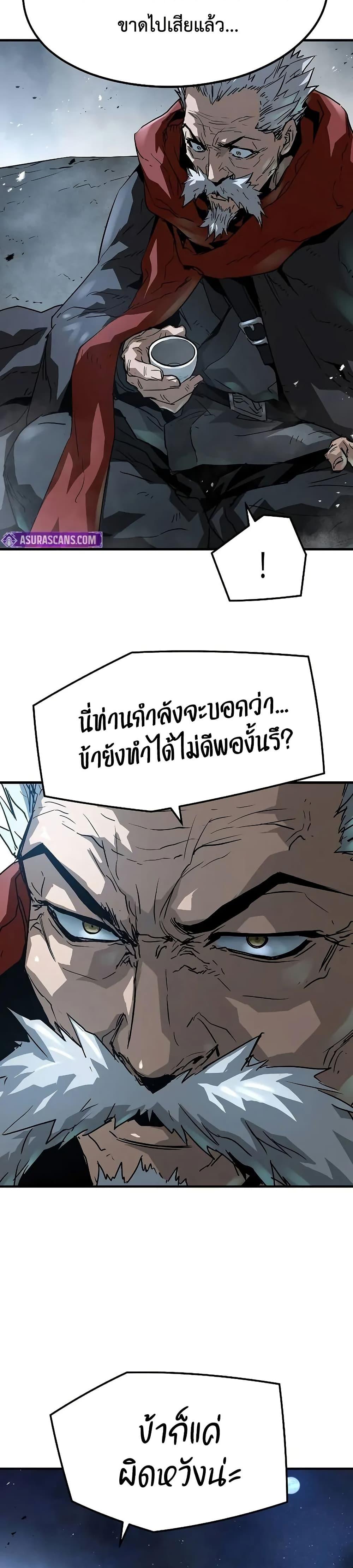 Manga-lc-com อ่านมังงะ อ่านการ์ตูน ออนไลน์ ฟรี Absolute Regression ตอนที่ 1 2 3 4 5 6 7 8 9 10 11 12 13 14 ฟรี ไม่มีโฆษณา Manga-lc - อ่าน มังงะ อ่าน การ์ตูน ออนไลน์ อ่านมังงะ ฟรี