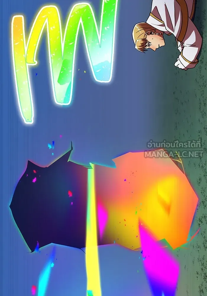 เพลเยอร์เลือดเทวะ ตอนที่ 31 vs วายุและอัสนี ④ รูปที่ 204