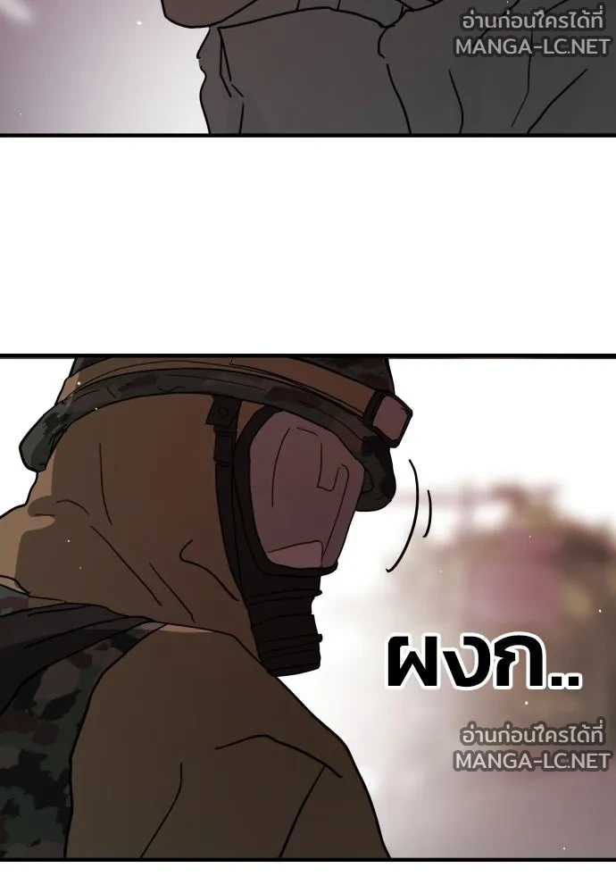 Manga-lc-com อ่านมังงะ อ่านการ์ตูน ออนไลน์ ฟรี วันดีคืนดี โซลก็ ตอนที่ 1 2 3 4 5 6 7 8 9 10 11 12 13 14 ฟรี ไม่มีโฆษณา Manga-lc - อ่าน มังงะ อ่าน การ์ตูน ออนไลน์ อ่านมังงะ ฟรี