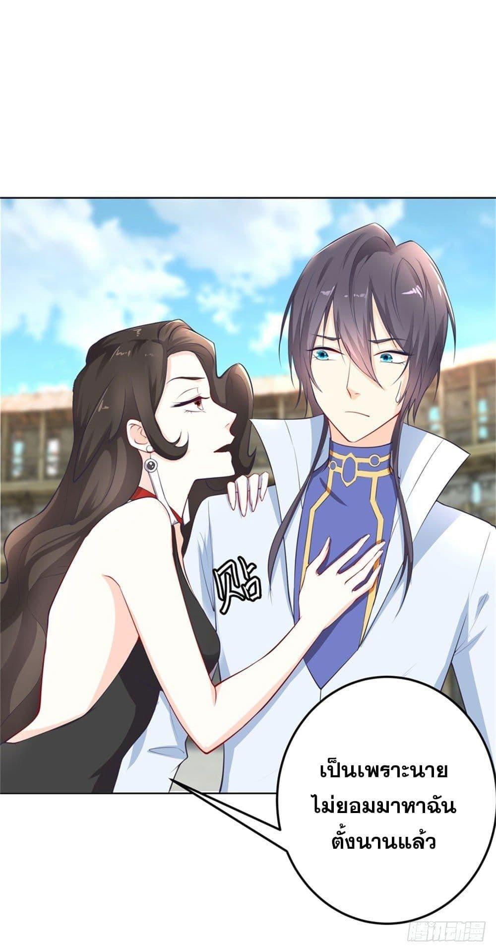 Manga-lc-com อ่านมังงะ อ่านการ์ตูน ออนไลน์ ฟรี Skyfire Avenue ตอนที่ 1 2 3 4 5 6 7 8 9 10 11 12 13 14 ฟรี ไม่มีโฆษณา Manga-lc - อ่าน มังงะ อ่าน การ์ตูน ออนไลน์ อ่านมังงะ ฟรี