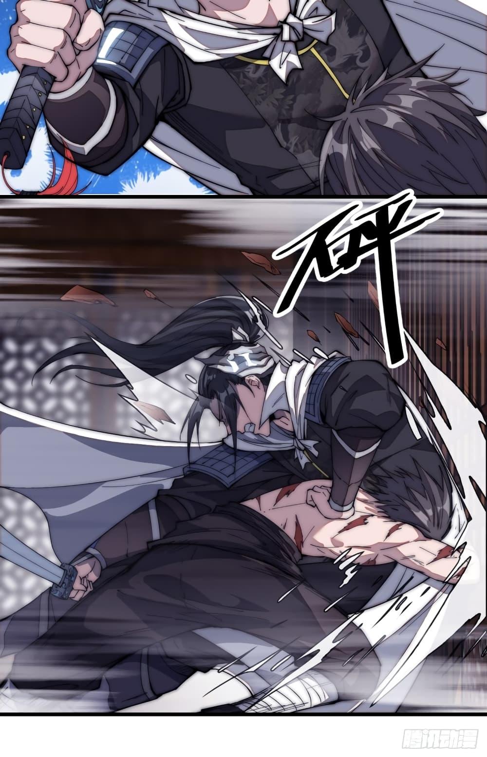 Manga-lc-com อ่านมังงะ อ่านการ์ตูน ออนไลน์ ฟรี It Starts With A Mountain ตอนที่ 1 2 3 4 5 6 7 8 9 10 11 12 13 14 ฟรี ไม่มีโฆษณา Manga-lc - อ่าน มังงะ อ่าน การ์ตูน ออนไลน์ อ่านมังงะ ฟรี