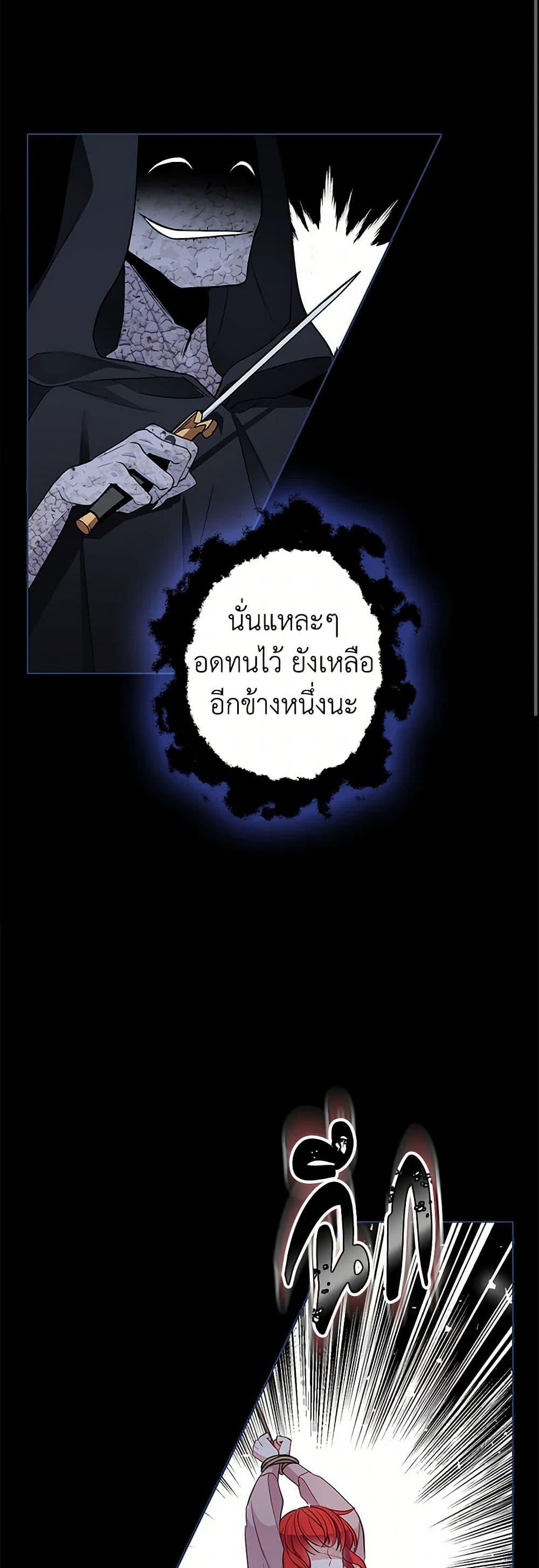 Manga-lc-com อ่านมังงะ อ่านการ์ตูน ออนไลน์ ฟรี The Detective Of Muiella ตอนที่ 1 2 3 4 5 6 7 8 9 10 11 12 13 14 ฟรี ไม่มีโฆษณา Manga-lc - อ่าน มังงะ อ่าน การ์ตูน ออนไลน์ อ่านมังงะ ฟรี