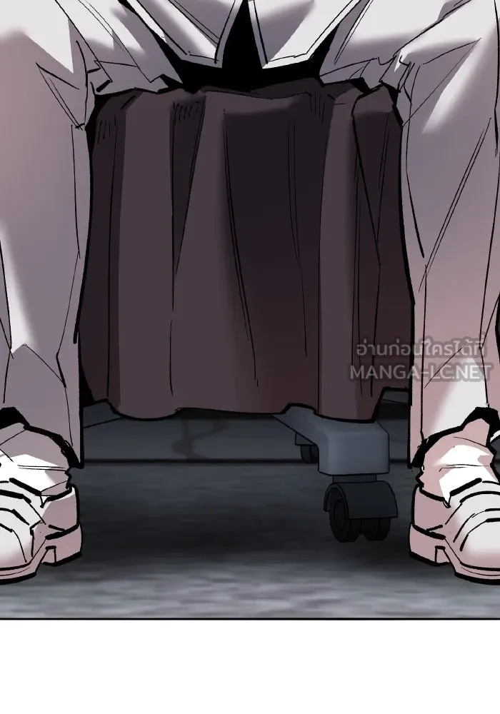 ยอดคนเลเวลทะลุ ตอนที่ 56 ปัญหาเชาว์ (3) รูปที่ 21