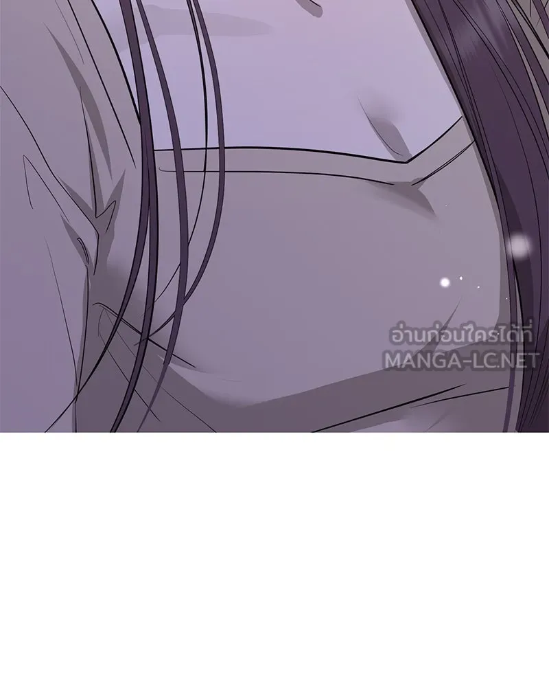ตำนานเทพธิดาตกสวรรค์ ตอนที่ 71 รูปที่ 42