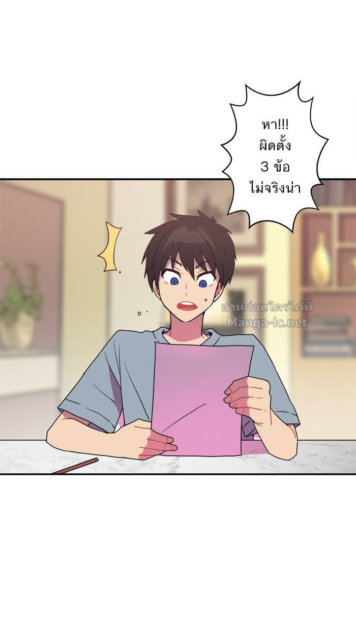 Doujin-Lc- อ่าน โดจิน มังฮวา เกาหลี ญี่ปุ่น จีน แปลไทย Take My Money รักนี้...มีเปย์ ตอนที่ 1 2 3 4 5 6 7 8 9 10 11 12 13 14 ฟรี ไม่มีโฆษณา อ่าน โดจิน Manhwa เกาหลี ญี่ปุ่น จีน เรามีครบ คัดมาให้เน้นๆ โดจิน 18+ รับประกันความฟินโดย Doujin Lc