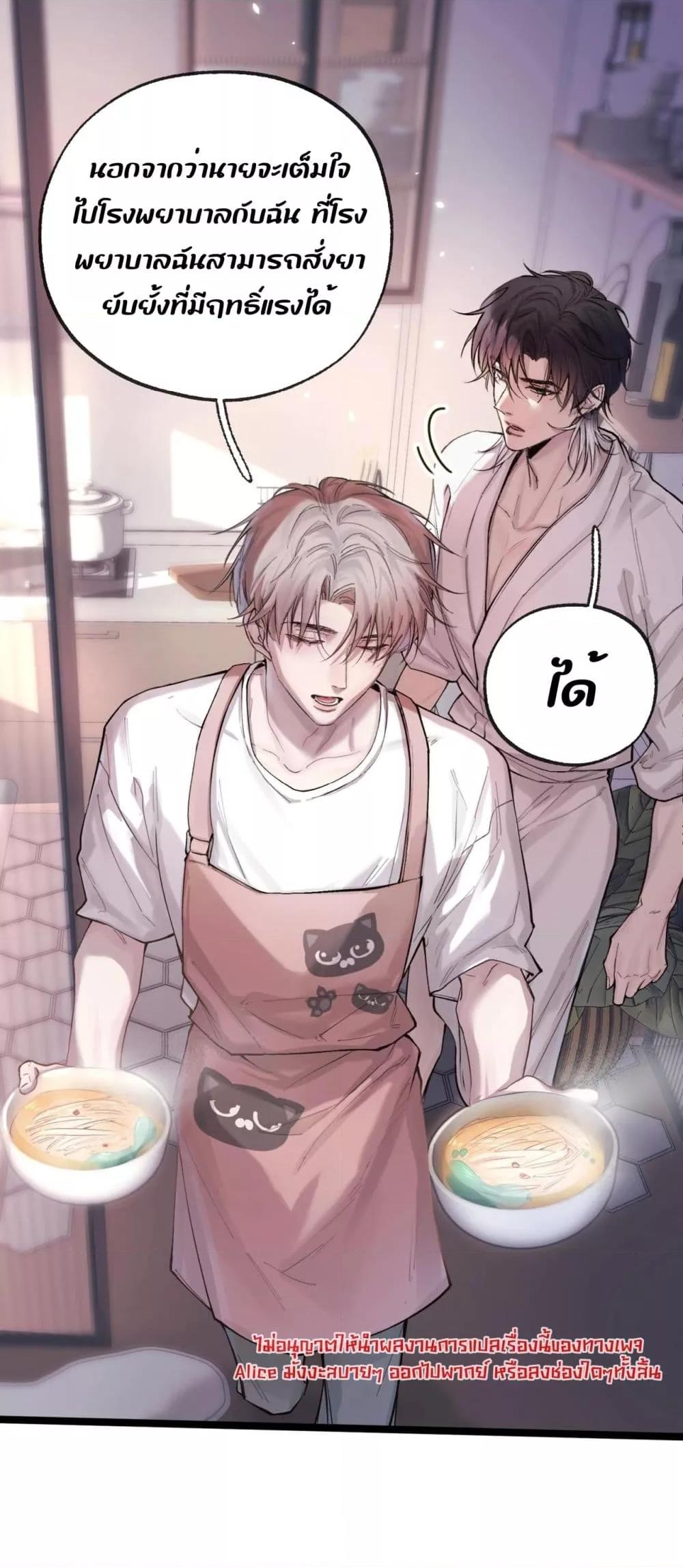 Manga-lc-com อ่านมังงะ อ่านการ์ตูน ออนไลน์ ฟรี ย้อนเวลาพลิกโชค ตอนที่ 1 2 3 4 5 6 7 8 9 10 11 12 13 14 ฟรี ไม่มีโฆษณา Manga-lc - อ่าน มังงะ อ่าน การ์ตูน ออนไลน์ อ่านมังงะ ฟรี