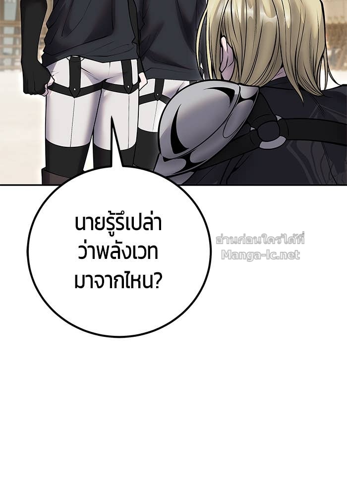 Doujin-Lc- อ่าน โดจิน มังฮวา เกาหลี ญี่ปุ่น จีน แปลไทย แกร่งเกินผู้กล้า แต่ซ่าไม่ได้ ตอนที่ 1 2 3 4 5 6 7 8 9 10 11 12 13 14 ฟรี ไม่มีโฆษณา อ่าน โดจิน Manhwa เกาหลี ญี่ปุ่น จีน เรามีครบ คัดมาให้เน้นๆ โดจิน 18+ รับประกันความฟินโดย Doujin Lc