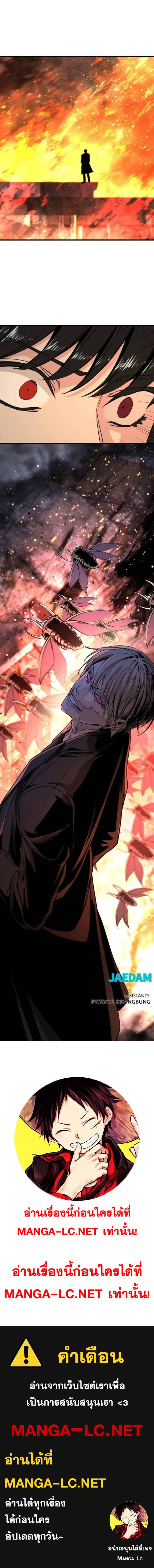 Doujin-Lc- อ่าน โดจิน มังฮวา เกาหลี ญี่ปุ่น จีน แปลไทย HK ตอนที่ 1 2 3 4 5 6 7 8 9 10 11 12 13 14 ฟรี ไม่มีโฆษณา อ่าน โดจิน Manhwa เกาหลี ญี่ปุ่น จีน เรามีครบ คัดมาให้เน้นๆ โดจิน 18+ รับประกันความฟินโดย  Doujin Lc