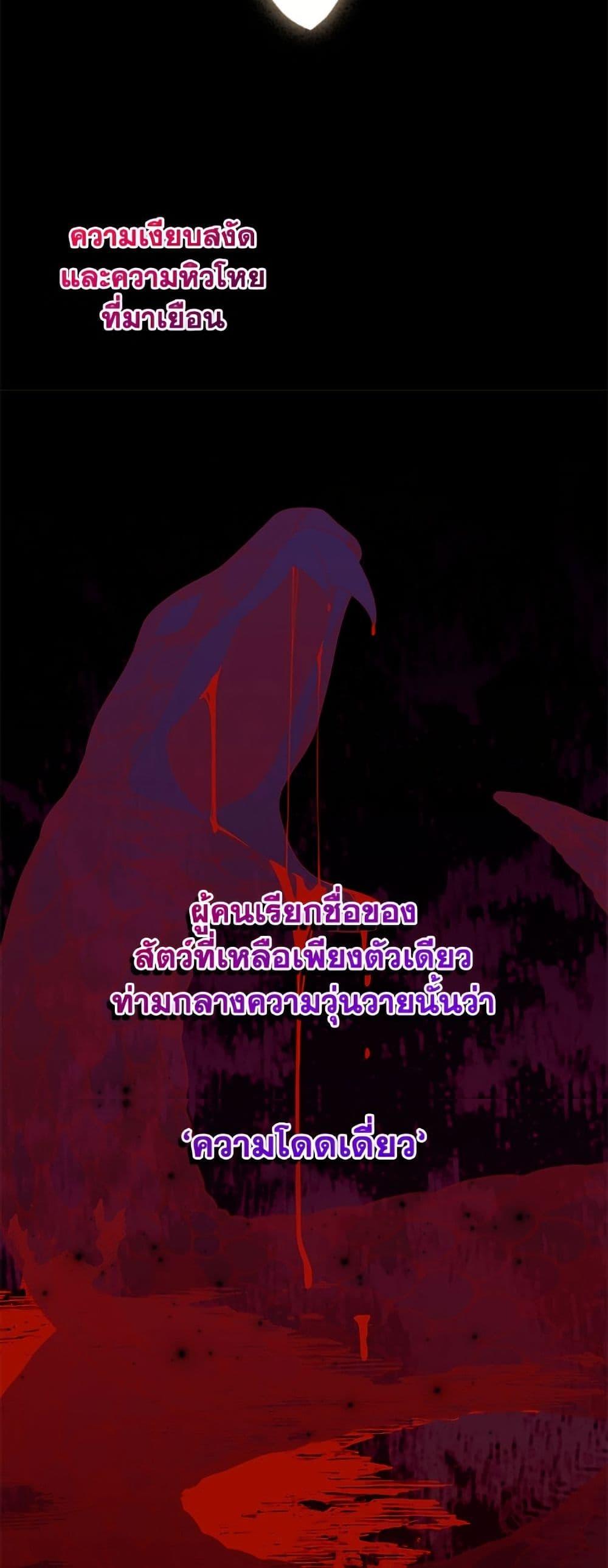 Manga-lc-com อ่านมังงะ อ่านการ์ตูน ออนไลน์ ฟรี I Need to Raise My Sister Right ตอนที่ 1 2 3 4 5 6 7 8 9 10 11 12 13 14 ฟรี ไม่มีโฆษณา Manga-lc - อ่าน มังงะ อ่าน การ์ตูน ออนไลน์ อ่านมังงะ ฟรี