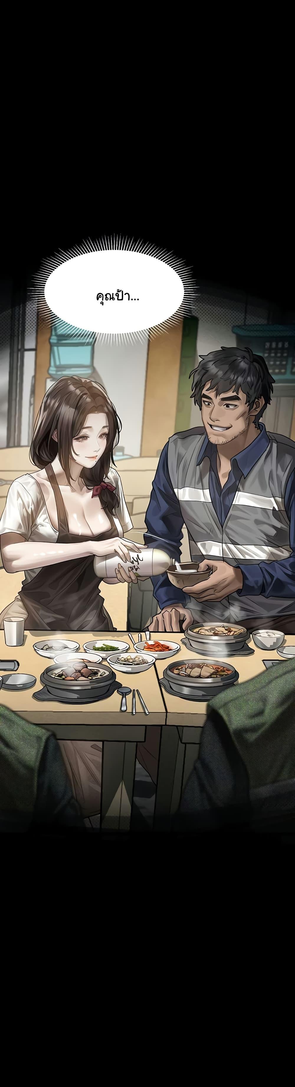 Doujin-Lc- อ่าน โดจิน มังฮวา เกาหลี ญี่ปุ่น จีน แปลไทย 30 ตอนที่ 1 2 3 4 5 6 7 8 9 10 11 12 13 14 ฟรี ไม่มีโฆษณา อ่าน โดจิน Manhwa เกาหลี ญี่ปุ่น จีน เรามีครบ คัดมาให้เน้นๆ โดจิน 18+ รับประกันความฟินโดย  Doujin Lc