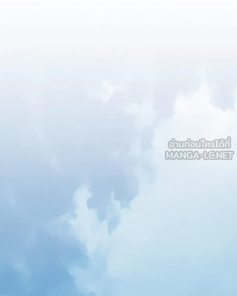 นักดาบอัจฉริยะจากอะคาเดมี ตอนที่ 87 รูปที่ 81